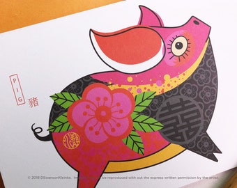 2019 Year of the Pig-Chinese New Year Card-Chinese Zodiac Animals