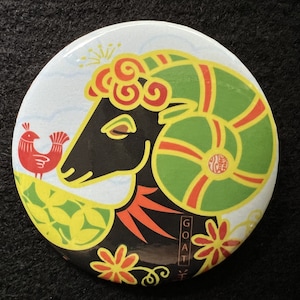 Goat Year 2.25 inch Button - Backpack Buttons - Button Pin - Lunar New Year