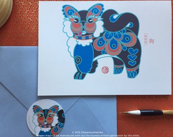 Dog Chinese New Year Card A-6 Blue or Red