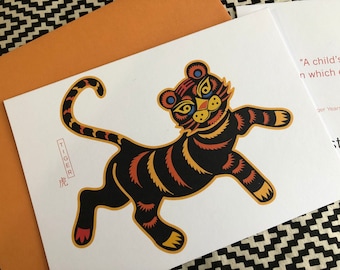 Tiger Chinese New Year Card - Chinese Zodiac Animal