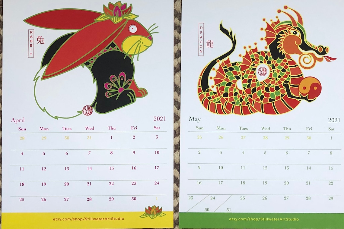 2021 5x7 WALL Calendar Animals of the Lunar New Year Chinese Etsy