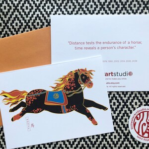 May include: A black and orange horse with a yellow mane and tail, running to the right. The horse is wearing a blue and red saddle with a gold trim. The image is on a white background with the word "MORSE" and a Chinese character for "horse" written in red. The quote "Distance tests the endurance of a horse; time reveals a person's character." is printed below the image.