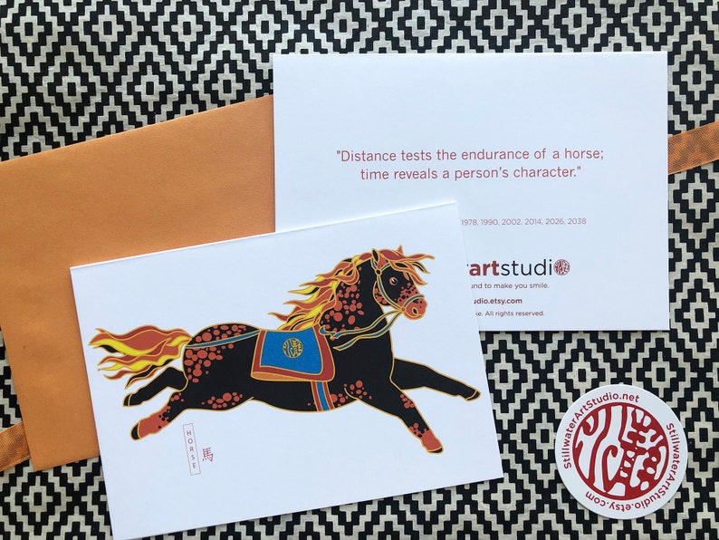 May include: A black and orange horse with a yellow mane and tail, running to the right. The horse is wearing a blue and red saddle with a gold trim. The image is on a white background with the word "MORSE" and a Chinese character for "horse" written in red. The quote "Distance tests the endurance of a horse; time reveals a person's character." is printed below the image.