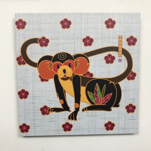 Monkey Year Wall Tile - 8 x 8 inch Foam core Horse Wall Art - Lunar New Year Monkey