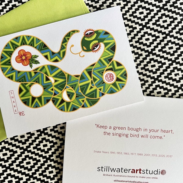 Snake Chinese New Year Card - Lunar New Year Card - Green Snake Illustration