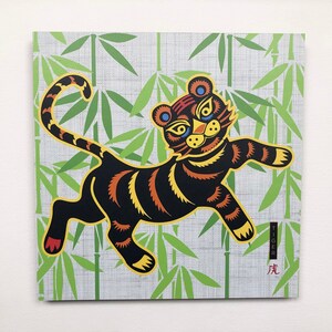 Tiger Year Wall Tile - 8 x 8 inch Foam core Tiger Wall Art - Lunar New Year Tiger