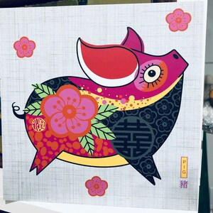 Pig Year Wall Tile - 8 x 8 inch Foam core Pig Wall Art - Lunar New Year Pig