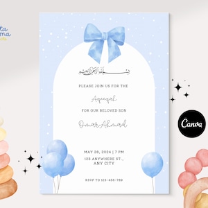 Invitación islámica editable de Aqeeqah para bebé niño / Diseño de acuarela con globo de lazo azul / Anuncio de recién nacido musulmán / Regalo islámico único /