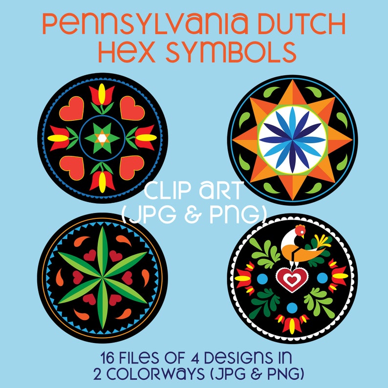Pennsylvania Dutch Hex Symbols Clip Art Instant Download 4 | Etsy