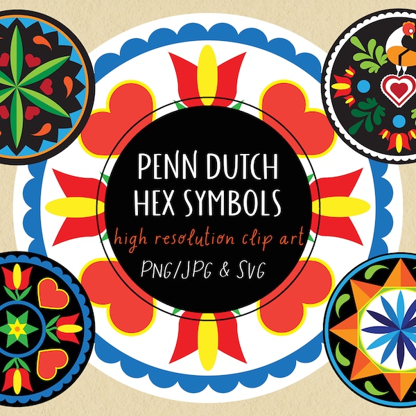 Pennsylvania Dutch Hex Symbols Clip Art- PNG, JPG & SVG - Instant Download - 4 designs in 2 colorways