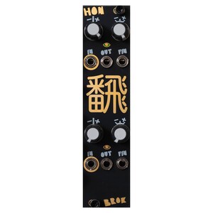 Könnte beinhalten: Ein schwarzes modulares Synthesizer-Panel mit vier grauen Drehreglern, sechs Ein- und Ausgangsbuchsen sowie gelbem Aufdruck, darunter HON, BROK und japanische Schriftzeichen. Das Panel enthält kleine Augensymbole und weiße grafische Zeichen.