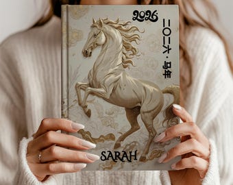 Year of the Horse Journal, 2026 Lunar New Year Planner, Personalized Gift