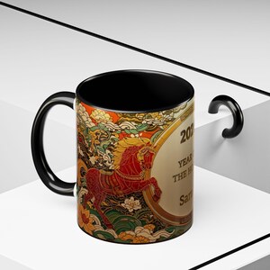 Personalized Chinese Horse Mug | Year of the Horse Good Fortune Cup | Prosperity & Success Gift image 11