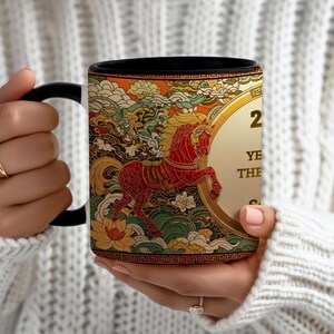 Personalized Chinese Horse Mug | Year of the Horse Good Fortune Cup | Prosperity & Success Gift image 2