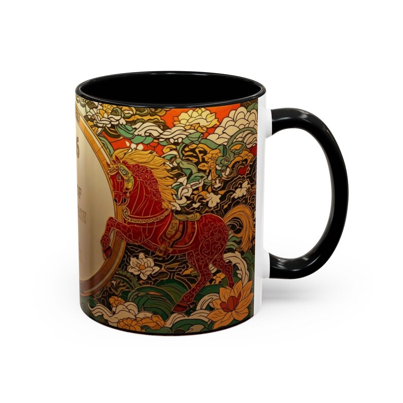 Personalized Chinese Horse Mug | Year of the Horse Good Fortune Cup | Prosperity & Success Gift image 10