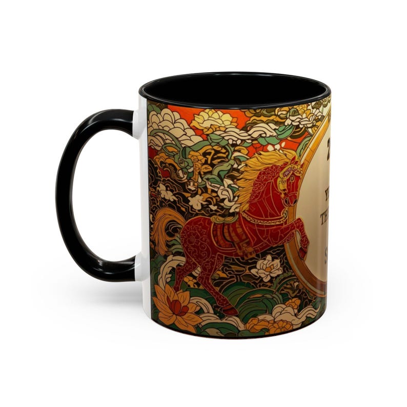 Personalized Chinese Horse Mug | Year of the Horse Good Fortune Cup | Prosperity & Success Gift image 5