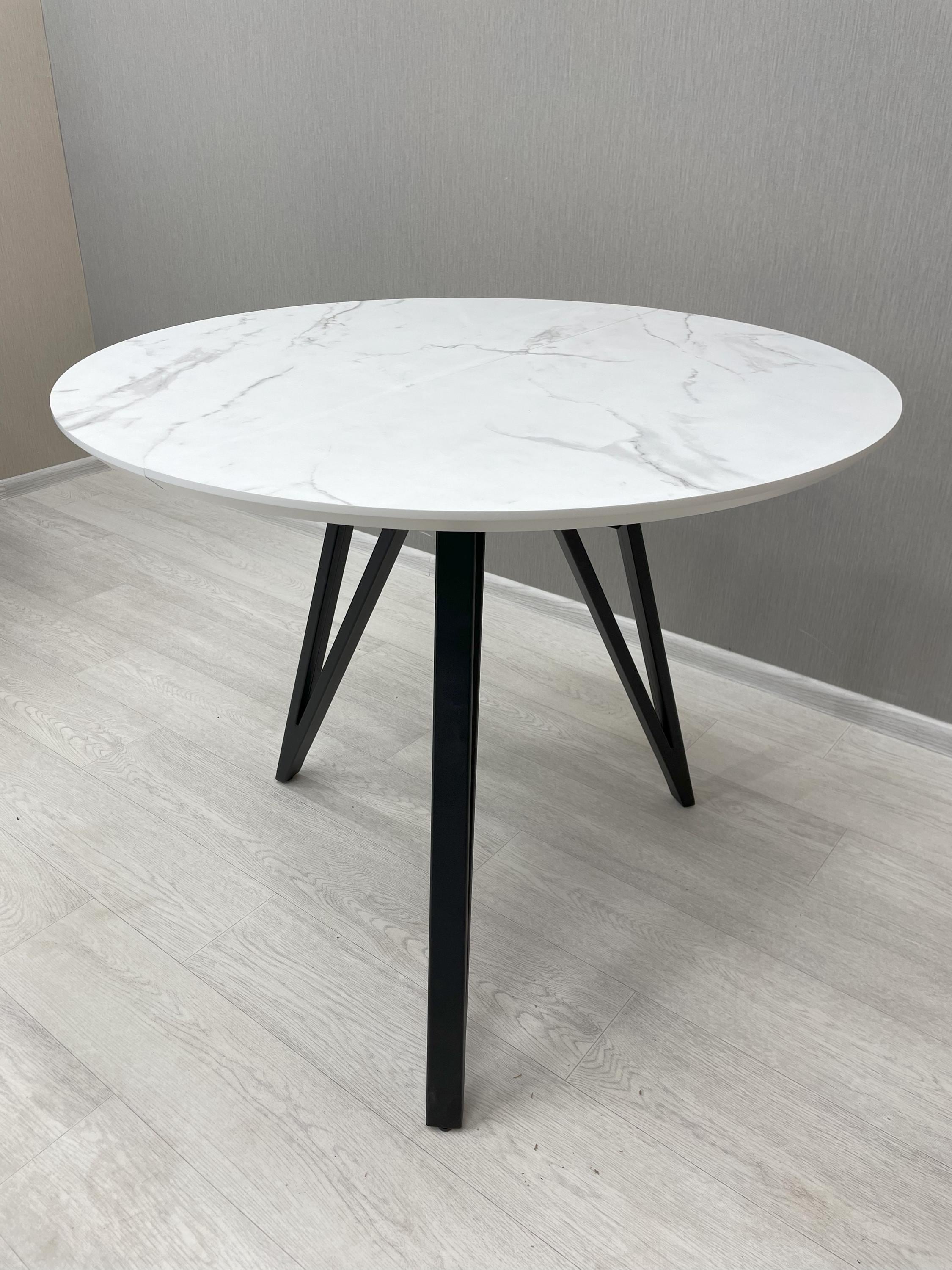 Round Coffee Table – Small Dining Table with HPL “Murmur Krystal” Top, Modern Metal Base, Compact, Handmade, Seats 2–4-Unique folding coffee
