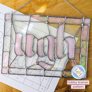 Ugh Stained Glass Pattern, Suncatcher, mood, Hobby ***Digital Download***