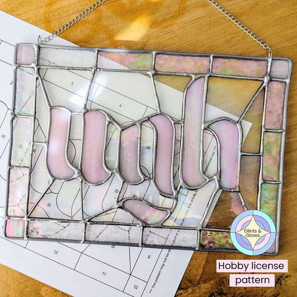 Ugh Stained Glass Pattern, Suncatcher, mood, Hobby ***Digital Download***