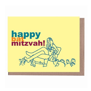Bat Mitzwah Hora Karte