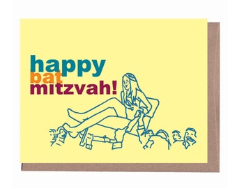 Bat Mitzvah Hora Card