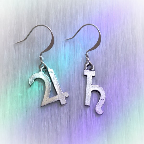 Planet Symbol Glyph Earrings, you choose your pair! Jupiter, Saturn, Neptune, Mars, Mercury Uranus, Pluto, Venus,