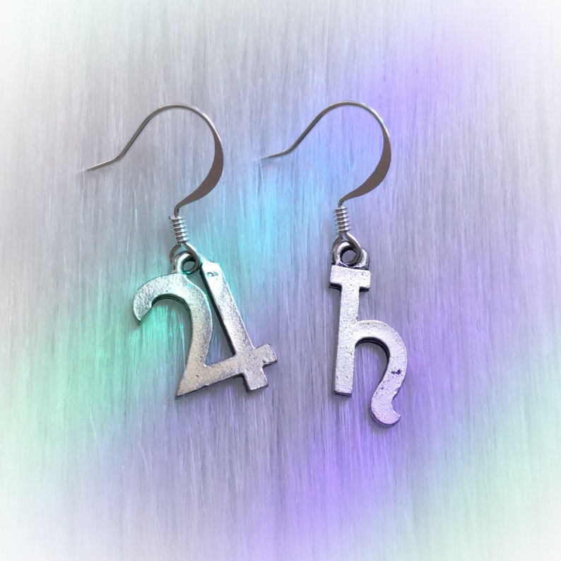Planet Symbol Glyph Earrings, you choose your pair Jupiter, Saturn, Neptune, Mars, Mercury Uranus, Pluto, Venus, Fishhook