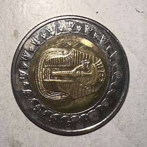 Souvenir One Pound Coin from Egypt | Depicting the Iconic Mask of Pharaoh Tutankhamun