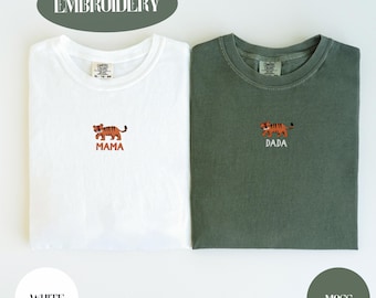 Embroidered Tiger Mama Dada or Any Other Word, Custom Animal Control Birthday Comfort Colors Shirts and Gildan 18000 Sweatshirts