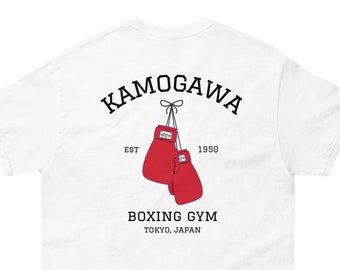 Limited Edition Heavyweight tee, Hajime No Ippo shirt, Kamogawa Boxing Gym, Ippo Makunouchi Kbg, Anime clothing, KBG, Japan, Boxing Gloves,