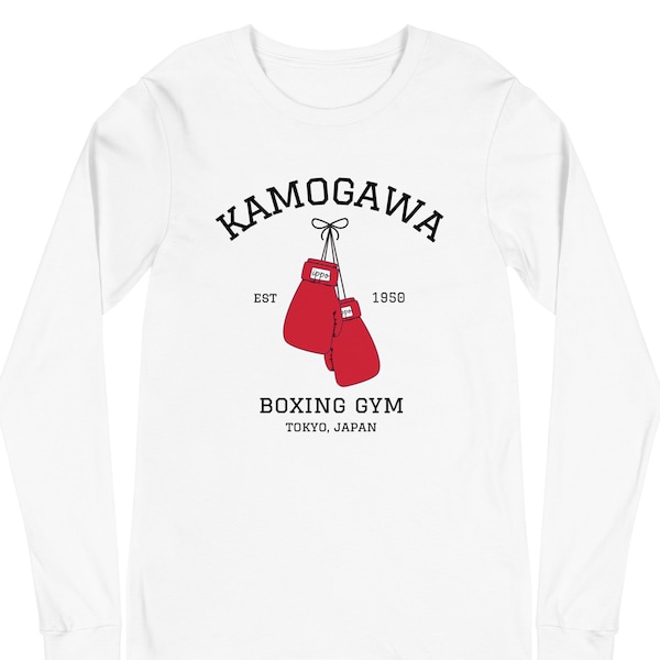 Kamogawa Boxing Gym Shirt Etsy