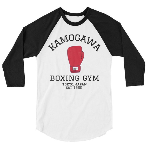 Hajime No Ippo Makunouchi Ippo  Kids T-Shirt for Sale by WildChildin