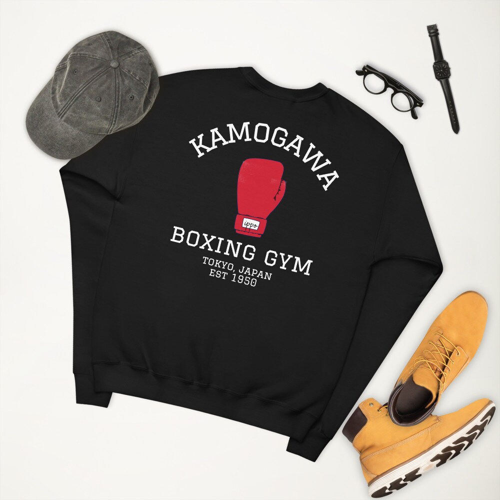 Hajime No Ippo Sweatshirt Kamogawa Boxing Gym Crew Ippo 