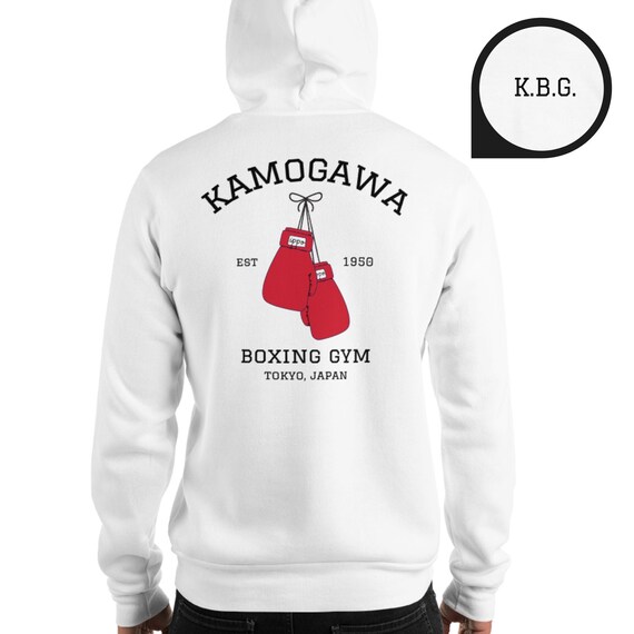 Hajime No Ippo Sweatshirt Kamogawa Boxing Gym Crew Ippo 