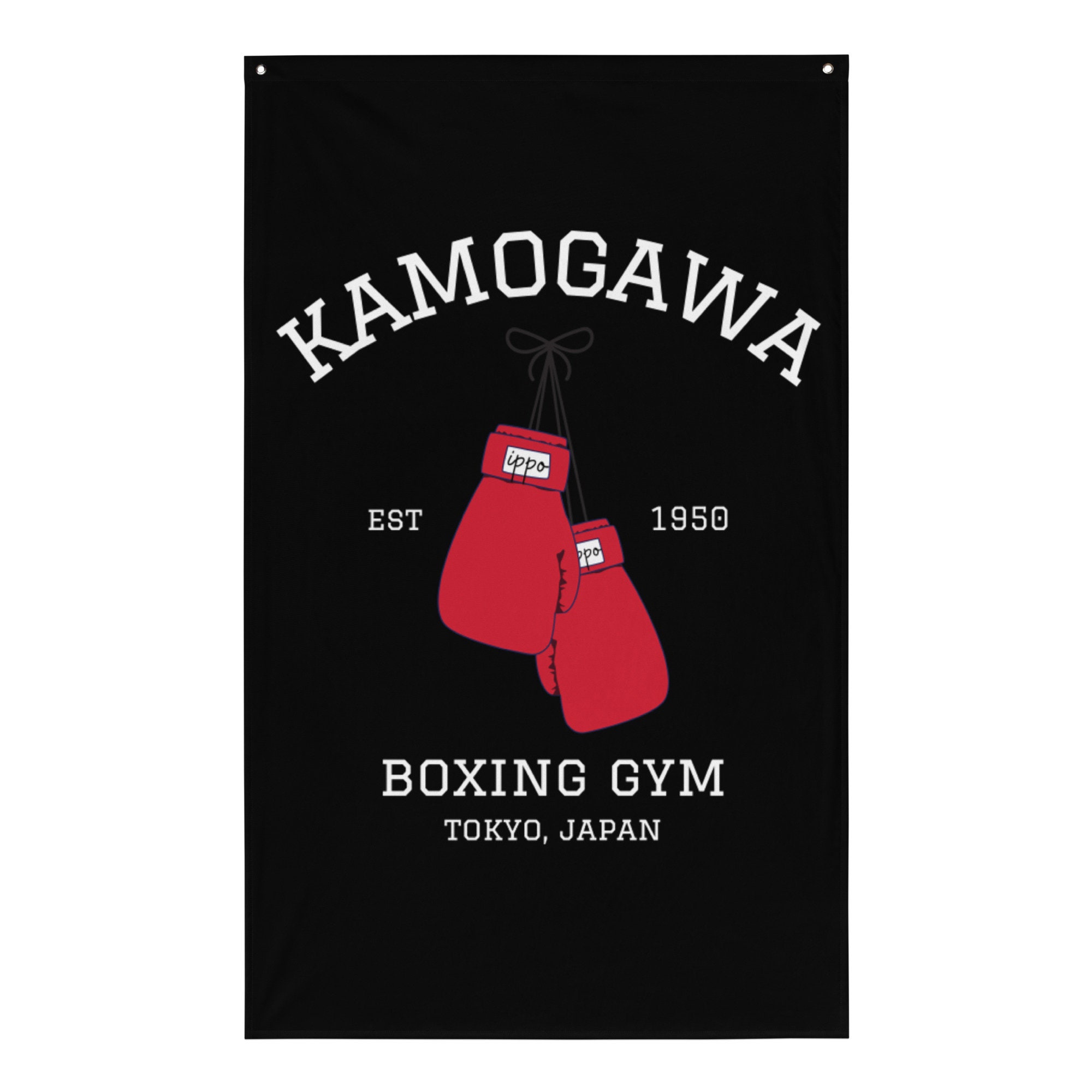 Ippo - hajime no ippo boxing Sticker for Sale by ramis