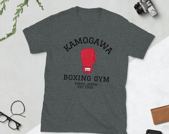 Hajime No Ippo Kamogawa Boxing Gym T-Shirt Unisex Hoodie - TourBandTees