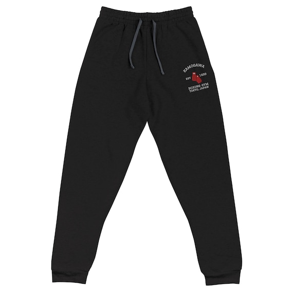 Embroidered Kamogawa Boxing Gym Joggers, Hajime No Ippo Pants, Anime  Clothing, Anime Sweatpants, Cozy Sweatpants, Workout Sweats, 