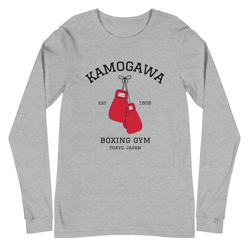 T-shirt/sweat à Capuche Anime Hajime No Ippo | Design Kamogawa Boxing Gym | Coupe Unisex - 65% Coton, 35% Polyester