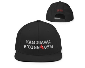 鴨川ボクシングジム スナップバックハット 刺繍入りアニメフラットブリム KBG