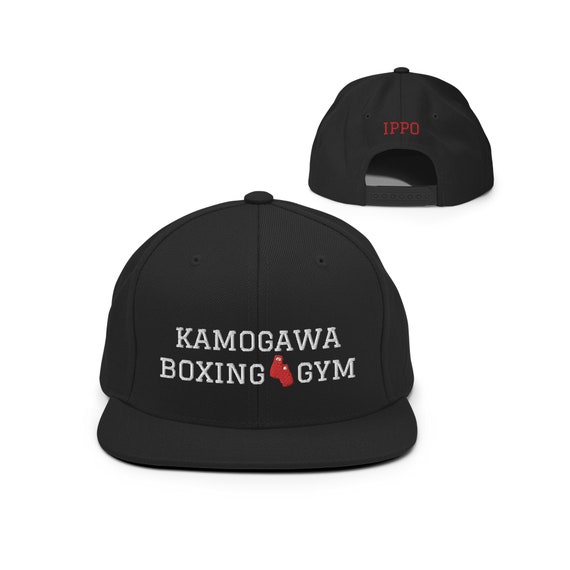 Kamogawa Boxing Gym Snapback Hat, Ippo Flat Brim, Embroidered Anime Hat,  KBG, Ippo Makunouchi, Baseball Hat - Etsy