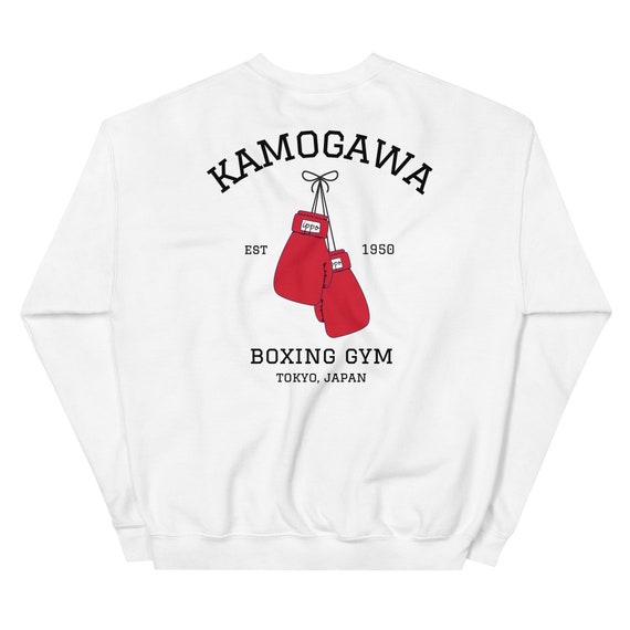 Hajime No Ippo Sweatshirt Kamogawa Boxing Gym Crew Ippo 