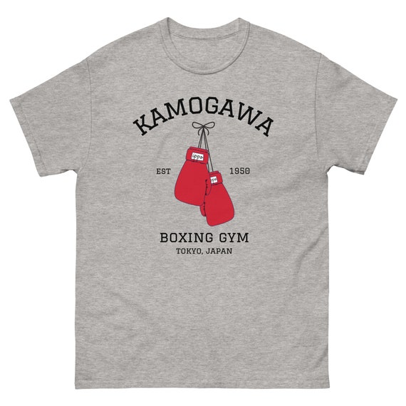 Hajime No Ippo Makunouchi Ippo  Kids T-Shirt for Sale by WildChildin