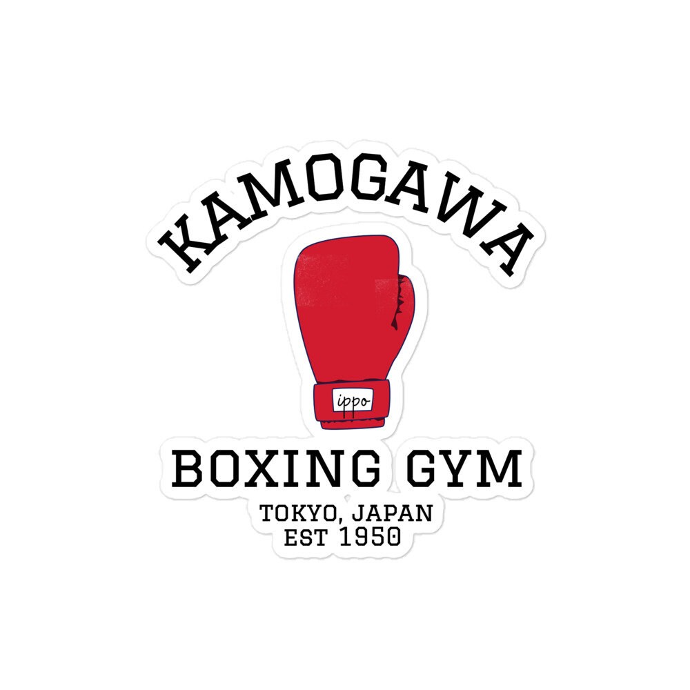 Anime Hajime No Ippo Kamogawa Boxing Gym Coin Purse, Makunouchi