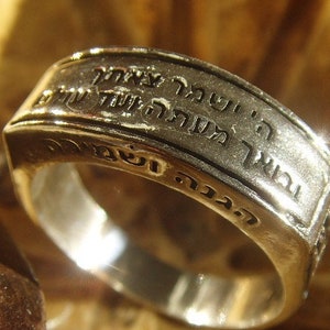 prayer ring jewish kabbalah    GOD SAVED U FOEVER