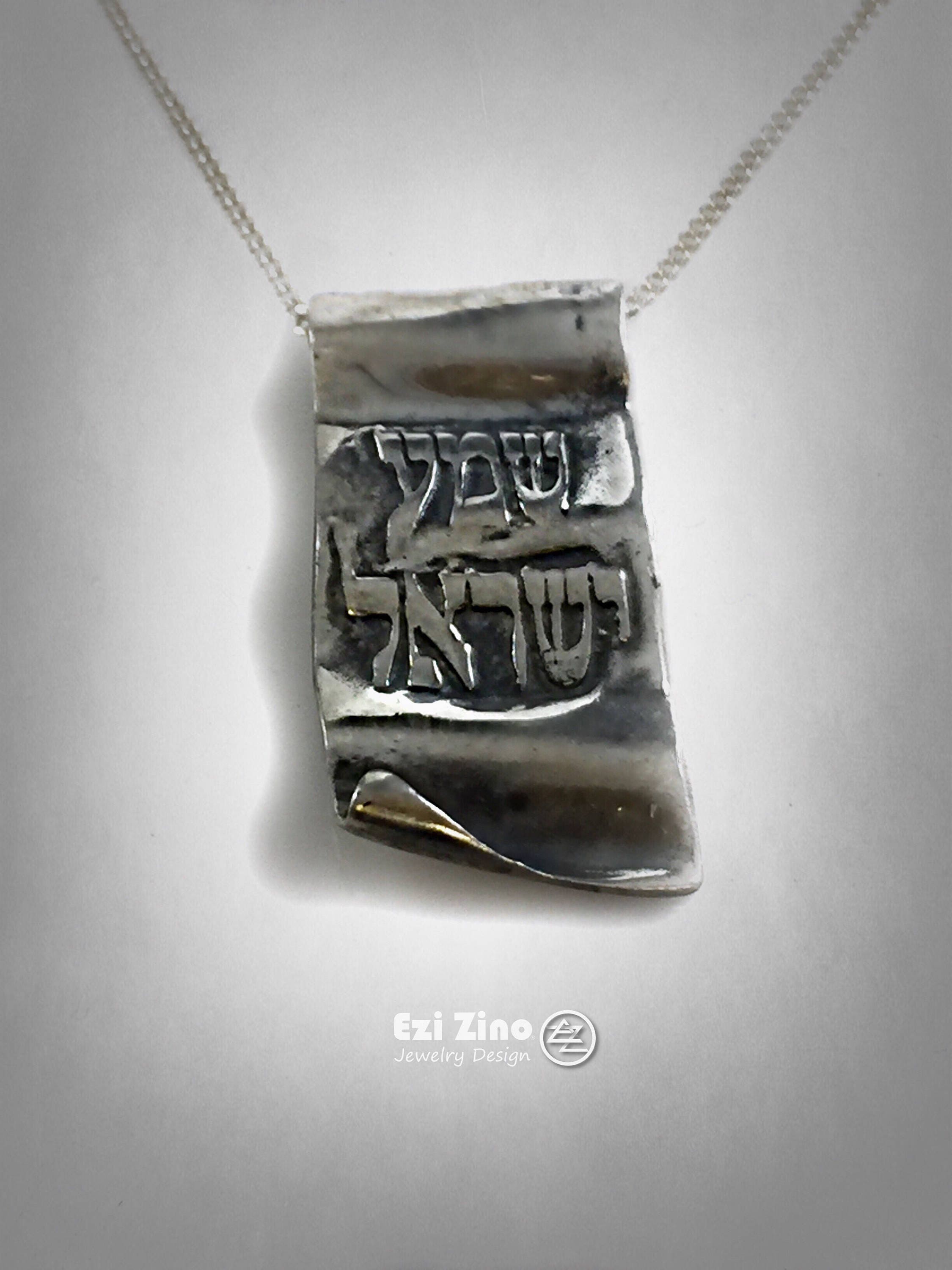 SCHMA ISRAEL Gebet jüdischen Kabbalah massivem Silber 925 | Etsy