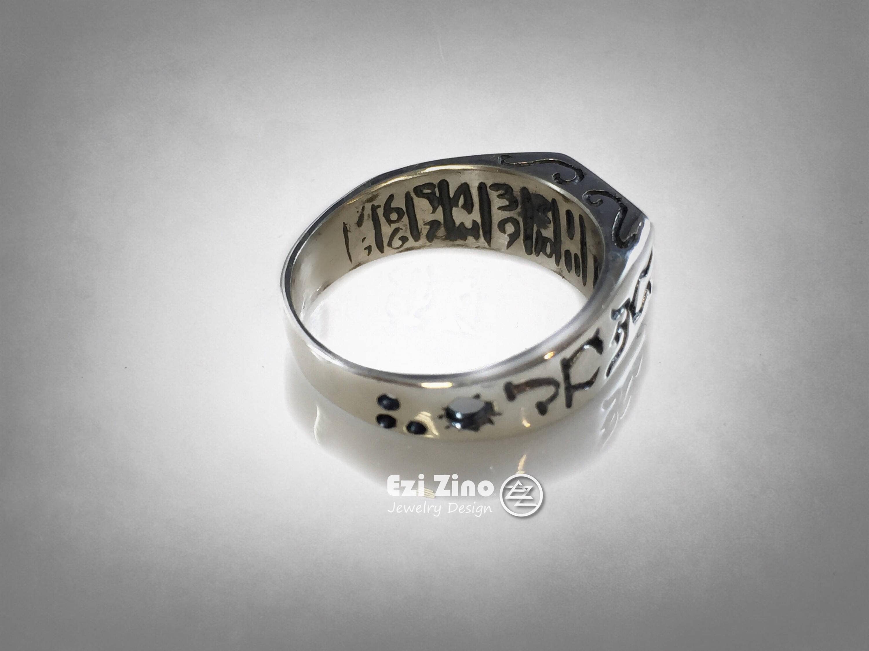 Carpe Diem Seize the Day Sundial Sterling Silver RING by Ezi Zino