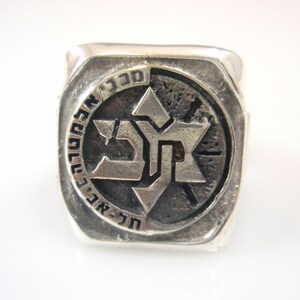 Maccabi Tel Aviv Basketball Euroleague Champions 2014 Ring Solid Sterling Silver 925 image 2