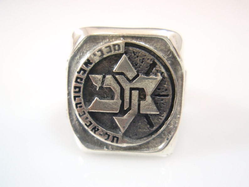 Maccabi Tel Aviv Basketball Euroleague Champions 2014 Ring Solid Sterling Silver 925 image 2