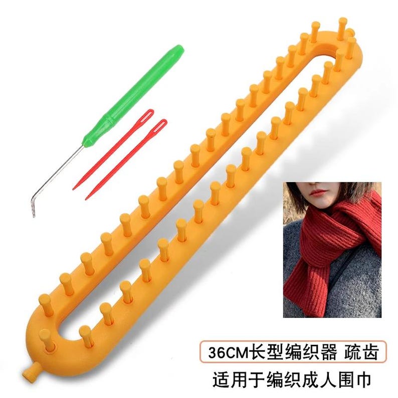 Round & Rectangle Knitting Loom: DIY Weaving Tool - Etsy