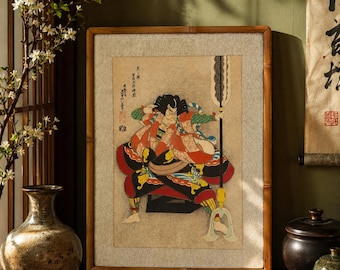 Vintage Japanese Kabuki Woodblock Print, Hasegawa Sadanobu III Yanone, Bamboo Frame, Ukiyo-e Samurai Art